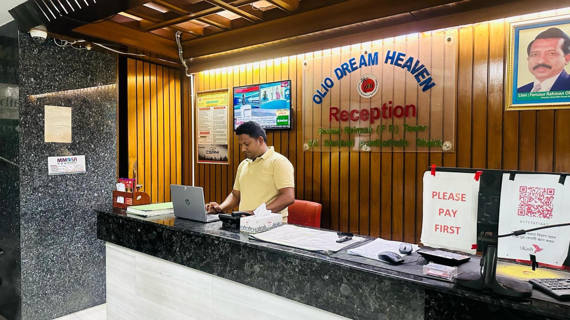 Hotel Olio Dream Heaven Daca Exterior foto
